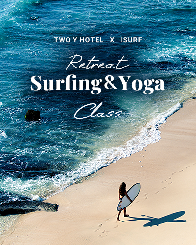 리트릿 - 서핑&요가 클래스 1인